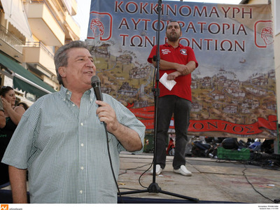 Δείτε το βίντεο με τις οδηγίες του Χάρρυ...