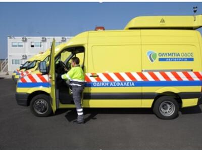 Ποιες υπηρεσίες θα προσφέρονται στους οδ...