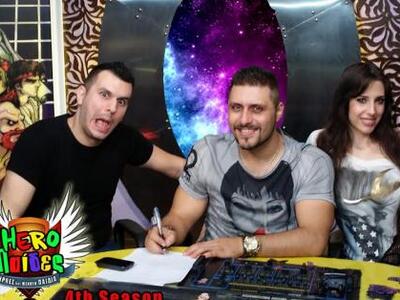 Πρεμιέρα για την νέα παρέα της τηλεοπτικ...