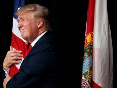 "Απαρχαιωμένα" χαρακτηρίζει τα...