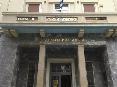 Ανοιχτή εκδήλωση για το "ψηφιακό Βή...