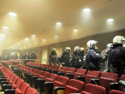 ΝΔ: Αποκαλύπτεται το αποκρουστικό πρόσωπ...