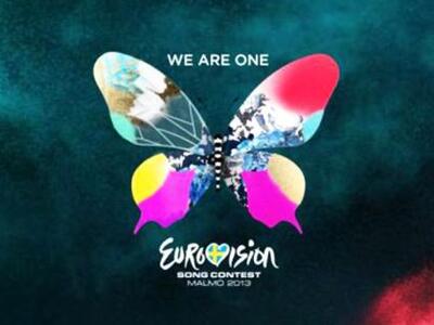 Δόθηκαν στη δημοσιότητα οι μακέτες της α...