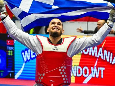 Μιχόπουλος