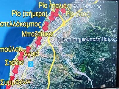 Επανεκκίνηση για το τρένο της Πάτρας- Η ...