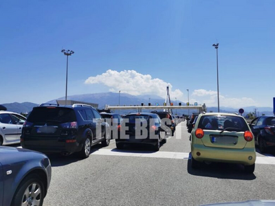 ΦΩΤΟ ΑΡΧΕΙΟΥ