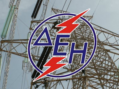 ΔΕΗ: Σε ισχύ από σήμερα το νυχτερινό τιμολόγιο