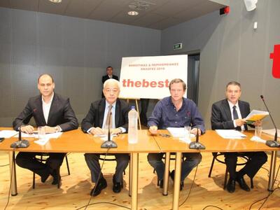 Λαϊκή Συσπείρωση: "Ο κ. Χριστόπουλο...