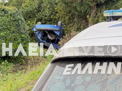 Ηλεία: Καταδίωξη με δύο τραυματίες - Αυτ...