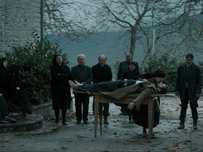 "Άπειρη Γη".