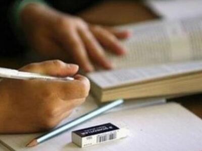 Αιγιάλεια: Ζητούνται εθελοντές μαθηματικ...