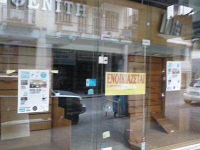 Πάτρα: Τα πρώτα Χριστούγεννα χωρίς δώρα ...