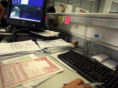 Αλλάζουν όλα στην αξιολόγηση των Δημοσίω...