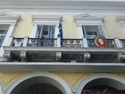 Ικανοποίηση στον Εμπορικό Σύλλογο της Πά...