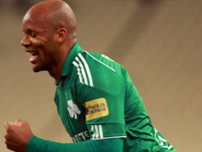 Στήριξη Μπουμσόνγκ σε Γκοβού