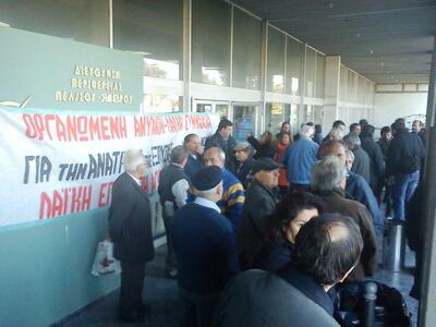 Πάτρα: «Μας κόβουν το γάλα των παιδιών μας»