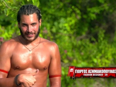 Survivor: Ο Πατρινός Ασημακόπουλος «αδει...