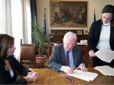 Στο Δήμο Αγρινίου το ιστορικό ακίνητο τη...