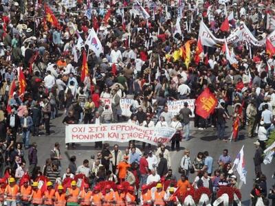 Συλλαλητήριο του ΠΑΜΕ Πάτρας