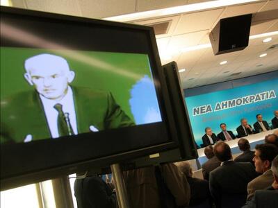 Ο λαός πεινάει και ΠΑΣΟΚ-ΝΔ σπαταλούν αφ...