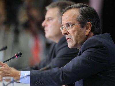 Οι πρώτες αντιδράσεις από την ομιλία Σαμαρά