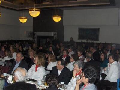 Μεγάλη Συμμετοχή στη Κοπή Πίτας  της Φρο...