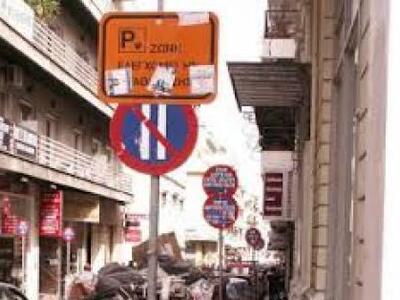 Πάτρα: Επαναλειτουργούν σύντομα τα παρκό...