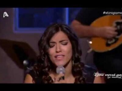 Μυρτώ Καμβυσίδη: Από την Πάτρα στην εκπο...