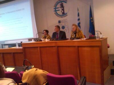 Πραγματοποιήθηκε η ημερίδα «Σύγχρονες Πα...