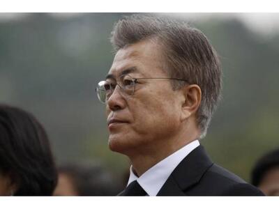 Νότια Κορέα: Η Σεούλ ζητεί την "πιο...