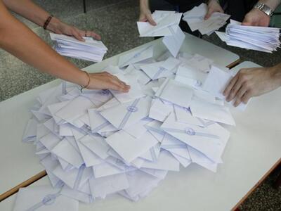 ΔΕΙΤΕ ποιοί ζητούν την ψήφο μας- 19 κόμμ...