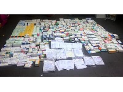 Εξαρθρώθηκε κύκλωμα που εμπλέκεται σε χι...