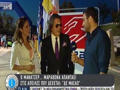 Ψινάκης: Παρέλαβα το δήμο "κουρέλι"