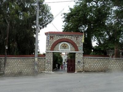 Πάτρα: Ιερά αγρυπνία στο Γηροκομειό την ...