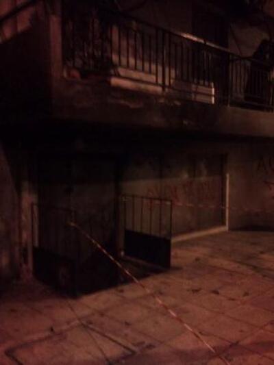 φωτό από Γνώμη