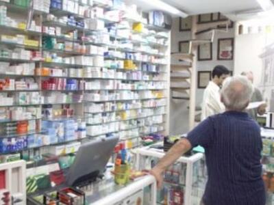Φαρμακοποιοί Αχαϊας: "Εγώ είμαι φαρ...