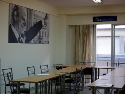 ΝΟΔΕ: «Απόβαση» στελεχών της ΝΔ στην Πάτρα