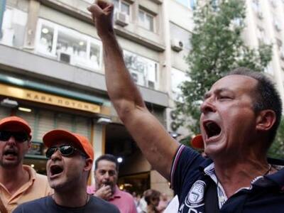 Επιχειρηματίες, αγρότες, εργάτες, γιατρο...