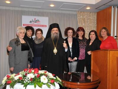 Ο Σεβασμιωτάτος Μητροπολίτης Πατρών κκ Χ...