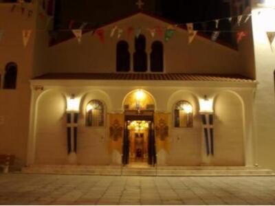 Πάτρα:Πανηγυρίζει σήμερα ο Ιερός Ναός Αγ...