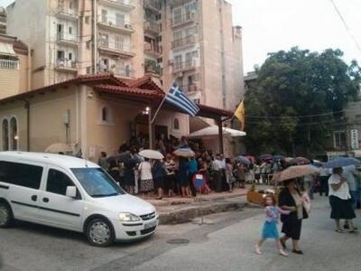 Πάτρα: Πανηγυρίζει η Παντάνασσα- Κατακλύ...