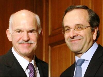 Παπανδρέου για Σαμαρά:  Κάποτε θα πιούμε...