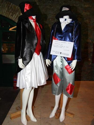 GROUP 91 - ΠΟΛΙΤΙΚΟΙ ΓΛΥΦΤΕΣ ΚΑΙ ΛΑΟΣ ΤΣ...