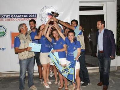 Πάτρα: Ολοκληρώθηκε το Πανελλήνιο Πρωτάθ...