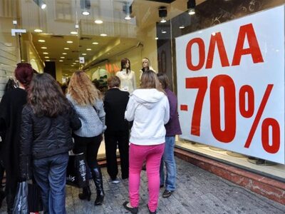 Ανοιχτά προαιρετικά την Κυριακή τα κατασ...