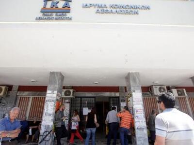 Γιατροί ΙΚΑ: Οργή για το "συμπόσιο&...