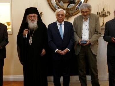 Το παράσημο του Ταξιάρχη της Τιμής στους...