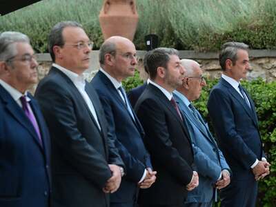 Προεδρικό Μέγαρο - Γιορτή για την Αποκατ...