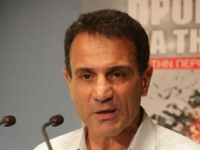 Ο προκουράτωρ