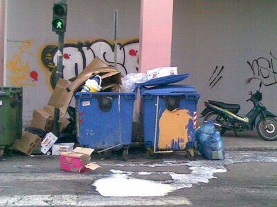 Η εικόνα στο κέντρο της πόλης σήμερα το ...